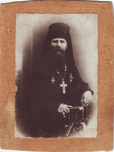 священник Ладыгин. Фото 1913 года из архива Дрозд Т.А.